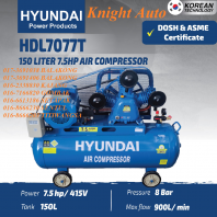 HYUNDAI HDL7077T Three Phase Air Compressor 7.5hp 415V 8Bar 150L With DOSH & ASME Certificate