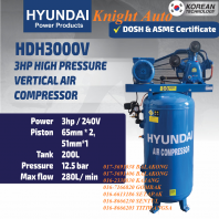 HYUNDAI HDH3000V Vertical Air Compressor 3hp 240V 12.5Bar 200L With DOSH & ASME Certificate