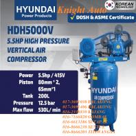 HYUNDAI HDH5000V Vertical Three Phase Air Compressor 5.5hp 415V 12.5Bar 200L With DOSH & ASME Certificate