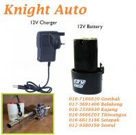 Mostaz 12V for Fogging Machine Battery ID39106 / Charger ID39107 J003