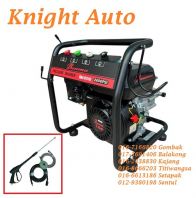 Benma BM-801B 154Bar Plunger Pump with 6.5HP Gasoline Engine c/w Frame ID39122