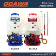 OGAWA SP290MF/SP330MF 20L Mist Sprayer Knapsack Sprayer Engine Sprayer Pump Racun Pump *New* [Code: 10539/10547]