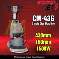 POWERJET CM-43G Professional Single Disc Scrubber 1500W 230V POWERJET CM-43G Professional Single Disc Scrubber 1500W 230V