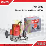 KEN 3912BS Electric Router Machine 1850W 220V KEN 3912BS Electric Router Machine 1850W 220V