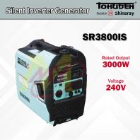 TOKUDEN SR3800IS Silent Inverter Generator 3500W 240V with 10L Fuel Tank