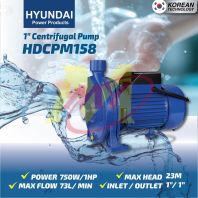 HYUNDAI HDCPM158 Centrifugal Water Pump 1Hp 230V [Code: 10551]
