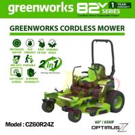 GREENWORKS CZ60R24Z 60" Cordless Brushless Ride On Mower 65Hp