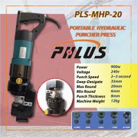 PHLUS PLS-MHP-20 Portable Hydraulic Puncher Press 230V PHLUS PLS-MHP-20 Portable Hydraulic Puncher Press 230V