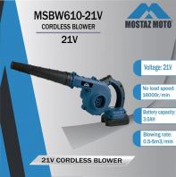 MOSTAZ MOTO MSBW610-21V Cordless Blower 21V with Battery & Charger - Speed Control