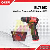 KEN BL7316X 16V Cordless Brushless Drill 10mm
