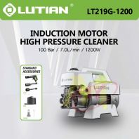 LUTIAN LT-219G-1200 100 Bar High Pressure Cleaner 240V [Code:10564]