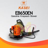 KASEI EB650EN Portable Knapsack Blower with Gasoline Engine 63.3cc