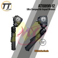 TUTA ATI089R-12 1/2" Ultra Compact Pneumatic Air Impact Wrench 600Nm Flexible Head
