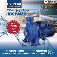 HYUNDAI HDCPM22  2�� 2HP Centrifugal Water Pump - 240V Single Phase [Code: 10552]