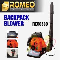 ROMEO REB 8500 Gasoline Back Pack Blower 75cc