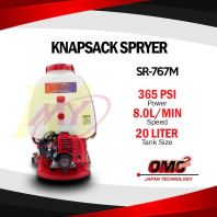 OMC SR-767M Agriculture Knapsack Sprayer with Gasoline Engine 22.5cc