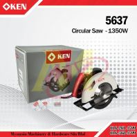 KEN 5637 190mm Circular Saw 1350W KEN 5637 190mm Circular Saw 1350W