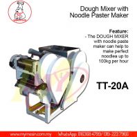 THE BAKER TT-20A Dough Mixer with Noodle Paste Maker 240V