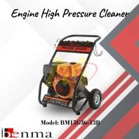 BENMA BM15G36-13B High Pressure Cleaner with Petrol Engine 248 Bar & Standard Accessories