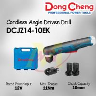 DONGCHENG DCJZ14-10EK Cordless Angle Driven Drill 12V