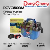 DONG CHENG DCVC800DM Cordless Brushless Vacuum Cleaner 20V with Battery 4.0Ah & Charger DONG CHENG DCVC800DM Cordless Brushless Vacuum Cleaner 20V with Battery 4.0Ah & Charger