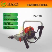 HARZ HZ-1450 Gasoline Engine Handheld Drill Machine 700ml Tank