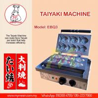 Vibrofood EBQ-3 Taiyaki Machine 240V Vibrofood EBQ-3 Taiyaki Machine 240V