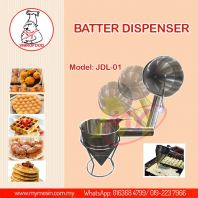 Vibrofood JLD-01 Stainless Steel Manual Batter Dispenser Vibrofood JLD-01 Stainless Steel Manual Batter Dispenser