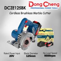 DONG CHENG DCZE125BK Cordless Brushless Marble Cutter 20V 4.0Ah with Battery & Charger DONG CHENG DCZE125BK Cordless Brushless Marble Cutter 20V 4.0Ah with Battery & Charger