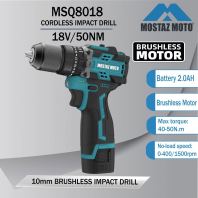 MOSTAZ MOTO MSQ8018 Brushless Cordless Impact Drill 18V 50Nm