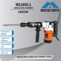 MOSTAZ MOTO MS1850-1 Electric Demolition Hammer 1850W 240V