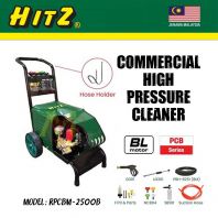 HITZ RPCBM-2500B High Pressure Cleaner 2500W 220 Bar