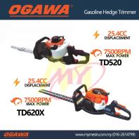 OGAWA TD520 / TD620X Gasoline Hedge Trimmer Machine | Trim Pokok [Code: 9591 / 9472]