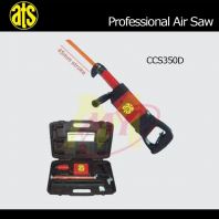 ATS CCS350D Air Pneumatic Saw Cutting Machine1200bpm