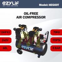 EZYLIF HEG60T Oil-Less Air Compressor with 2 Motor (1.5Hpx2) 60L
