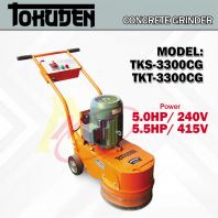 TOKUDEN TKS-3300CG/TKT-3300CG Concrete Grinder with Electric Motor 5Hp TOKUDEN TKS-3300CG/TKT-3300CG Concrete Grinder with Electric Motor 5Hp