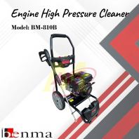 BENMA BM-801B High Pressure Cleaner 270 Bar with Gasoline Engine