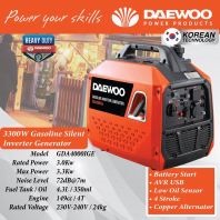 DAEWOO GDA4000IGE Gasoline Inverter Silent Generator 3300W 1Phase