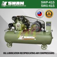 SWAN SWP-415/SWU-415 11Hp Air Compressor 300 Liter Tank