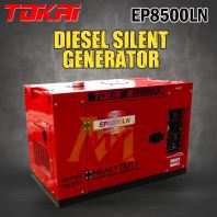 TOKAI EP8500LN Silent Diesel Generator 8000W (Heavy Duty)