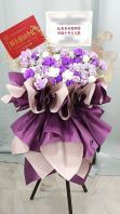 Opening soap flower stand