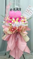 Opening soap flower stand