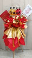 Opening soap flower stand