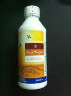 Aqua Resigen from Bayer Price: RM 330.00