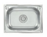 IT-5238 Top-Mounted Single Bowl Kitchen Sink   Compact 515x375x200mm Stainless Steel Sink for Modern Kitchens