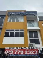 ABC BUNGEE FLY FLT STUDIO ���ʰ��������������淢��