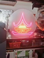 AMNI RESTORAN LED �޺������