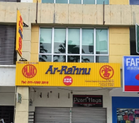 AR-RAHNU_3D Aluminium Box Up  With  PVC Boad