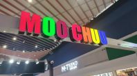 MOO CHUU_ALUMINIUM BOX UP WITH FRONT LIGHT | Premium Aluminium 3D Box Up Lettering Signboard | LED Frontlit Signage JB