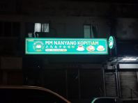 MM NANYANG KOPITIAM_LIGHT BOX | LED Light Box Signboard Design & Installation | Signboard Maker in JB